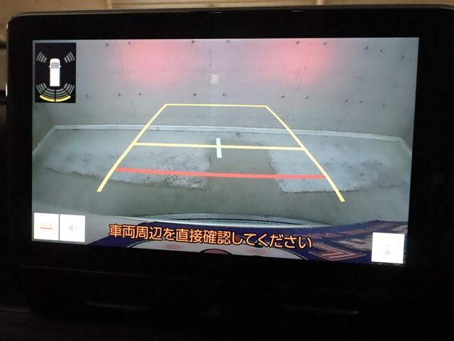 ヴォクシー ハイブリッドＳ－Ｚ　７人乗り　セーフティセンス　１０．５インチディスプレイオーディオプラス　両側電動スライドドア　電動バックドア　フルセグ　ＢＳＭ　バックカメラ　ＥＴＣ２．０車載器　ＬＥＤヘッドランプ　スマートキー（20枚目）