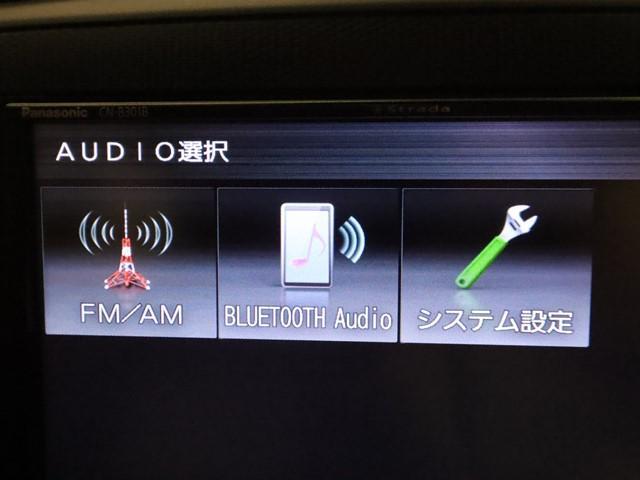 ミライース Ｌ　ＳＡＩＩＩ　メモリーナビ　Ｂｌｕｅｔｏｏｔｈ対応　ＣＤプレーヤー　バックカメラ　コーナーセンサー　キーレスエントリー　アイドリングストップ　横滑り防止装置　記録簿（17枚目）
