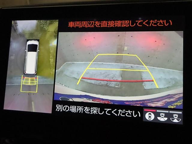アルファードハイブリッド エグゼクティブラウンジＳ　４ＷＤ　サンルーフ　モデリスタエアロ　メモリーナビ　後席フリップダウンモニター　両側電動スライド　電動リアゲート　衝突被害軽減システム　フルセグ　全方位カメラ　ＥＴＣ２．０　ＬＥＤライト　電動シート（26枚目）