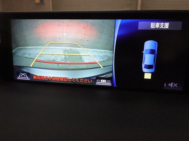 ＣＴ ＣＴ２００ｈ　バージョンＣ　メモリーナビ　フルセグ　バックカメラ　ＥＴＣ　ＬＥＤヘッドランプ　スマートキー　シートメモリー　コーナーセンサー　ステアリングヒーター　オートハイビーム　シートヒーター（18枚目）