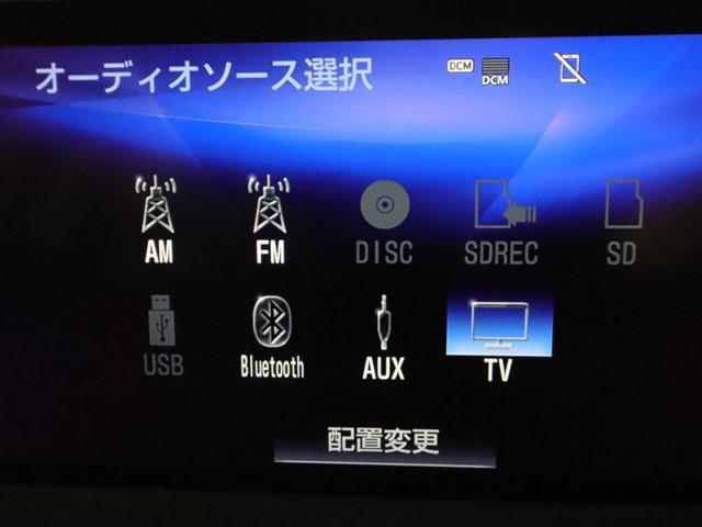 ＣＴ ＣＴ２００ｈ　バージョンＣ　メモリーナビ　フルセグ　バックカメラ　ＥＴＣ　ＬＥＤヘッドランプ　スマートキー　シートメモリー　コーナーセンサー　ステアリングヒーター　オートハイビーム　シートヒーター（19枚目）