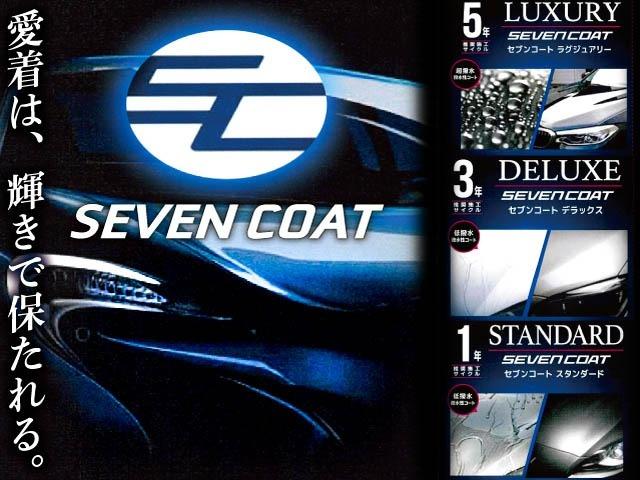 ＢＲＺ ＳＴＩ　スポーツ　メモリーナビ　フルセグ　バックカメラ　ＥＴＣ車載器　ＬＥＤヘッドランプ　スマートキー　クルーズコントロール（13枚目）