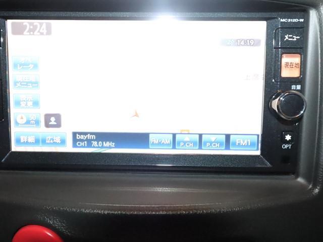 キューブ １５Ｘ　Ｖセレクション　メモリーナビ　フルセグ／ＤＶＤ／Ｂｌｕｅｔｏｏｔｈ対応　バックカメラ　ＥＴＣ　インテリジェントキー　アイドリングストップ　オートエアコン　記録簿（19枚目）