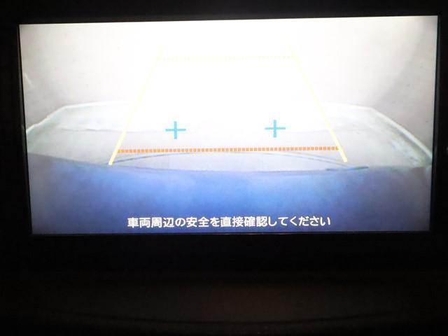 キューブ １５Ｘ　Ｖセレクション　メモリーナビ　フルセグ／ＤＶＤ／Ｂｌｕｅｔｏｏｔｈ対応　バックカメラ　ＥＴＣ　インテリジェントキー　アイドリングストップ　オートエアコン　記録簿（20枚目）