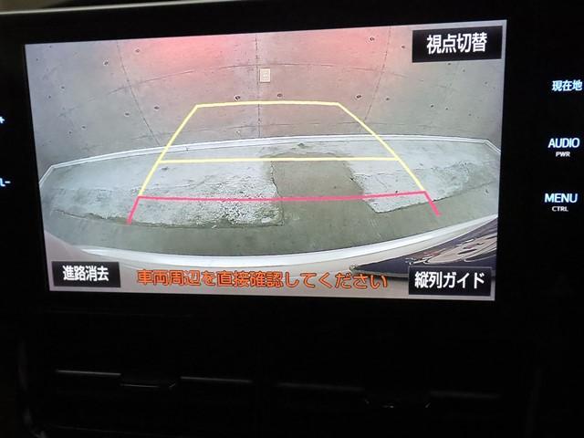 エスティマ アエラス プレミアム 7人乗り メモリーナビ 後席フリップダウンモニター 両側電動スライド 衝突被害軽減システム フルセグ/Bluetooth バックカメラ ETC LEDヘッドランプ スマートキー クルーズコントロール(19枚目)