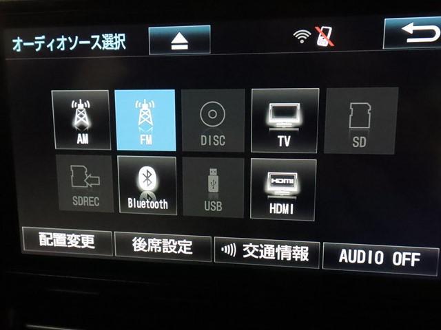 エスティマ アエラス プレミアム 7人乗り メモリーナビ 後席フリップダウンモニター 両側電動スライド 衝突被害軽減システム フルセグ/Bluetooth バックカメラ ETC LEDヘッドランプ スマートキー クルーズコントロール(20枚目)