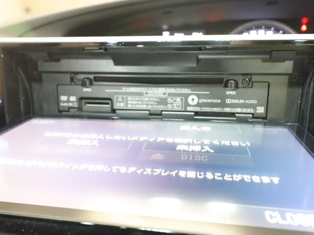 エスティマ アエラス プレミアム 7人乗り メモリーナビ 後席フリップダウンモニター 両側電動スライド 衝突被害軽減システム フルセグ/Bluetooth バックカメラ ETC LEDヘッドランプ スマートキー クルーズコントロール(21枚目)