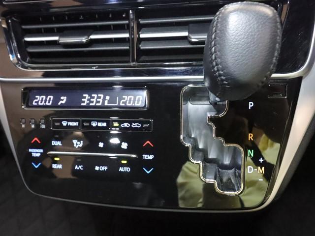 エスティマ アエラス プレミアム 7人乗り メモリーナビ 後席フリップダウンモニター 両側電動スライド 衝突被害軽減システム フルセグ/Bluetooth バックカメラ ETC LEDヘッドランプ スマートキー クルーズコントロール(23枚目)
