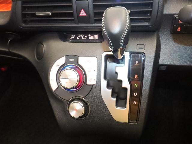 シエンタ ハイブリッド ファンベースG 5人乗り メモリーナビ 両側電動スライド 衝突被害軽減システム フルセグ/Bluetooth対応 全方位カメラ ETC LEDヘッドランプ スマートキー レーンアシスト オートクルーズコントロール(21枚目)