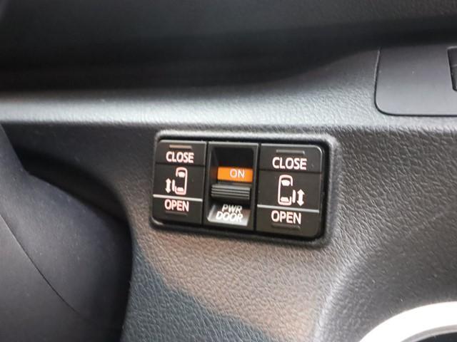 シエンタ ハイブリッド ファンベースG 5人乗り メモリーナビ 両側電動スライド 衝突被害軽減システム フルセグ/Bluetooth対応 全方位カメラ ETC LEDヘッドランプ スマートキー レーンアシスト オートクルーズコントロール(26枚目)