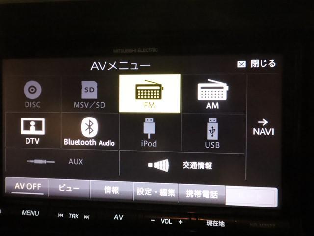 スペーシアカスタム ハイブリッドXS メモリーナビ 両側電動スライドドア フルセグ/Bluetooth対応 LEDヘッドランプ スマートキー アイドリングストップ 純正アルミホイール 記録簿(23枚目)