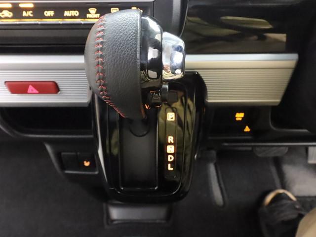 スペーシアカスタム ハイブリッドXS メモリーナビ 両側電動スライドドア フルセグ/Bluetooth対応 LEDヘッドランプ スマートキー アイドリングストップ 純正アルミホイール 記録簿(26枚目)