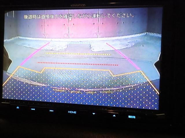 ジムニーシエラ JC ワンオーナー メモリーナビ フルセグ バックカメラ ETC LEDヘッドランプ スマートキー ドライブレコーダー 衝突被害軽減システム コーナーセンサー 車線逸脱警報 クルーズコントロール 記録簿(15枚目)