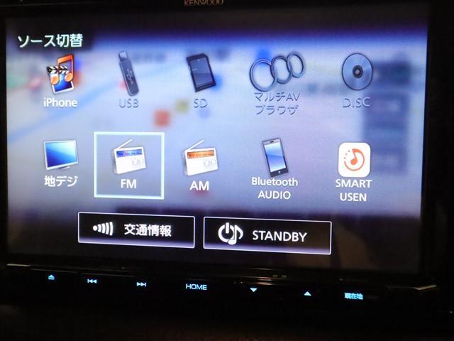 ジムニーシエラ JC ワンオーナー メモリーナビ フルセグ バックカメラ ETC LEDヘッドランプ スマートキー ドライブレコーダー 衝突被害軽減システム コーナーセンサー 車線逸脱警報 クルーズコントロール 記録簿(17枚目)