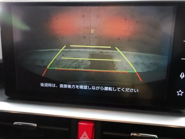 ライズ Ｚ　モデリスタエアロ　衝突被害軽減システム　ディスプレイオーディオ　フルセグ／Ｂｌｕｅｔｏｏｔｈ対応　ＬＥＤヘッドランプ　スマートキー　オートクルーズコントロール　アイドリングストップ　シートヒーター（17枚目）