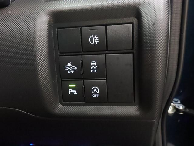 ライズ Ｚ　モデリスタエアロ　衝突被害軽減システム　ディスプレイオーディオ　フルセグ／Ｂｌｕｅｔｏｏｔｈ対応　ＬＥＤヘッドランプ　スマートキー　オートクルーズコントロール　アイドリングストップ　シートヒーター（26枚目）