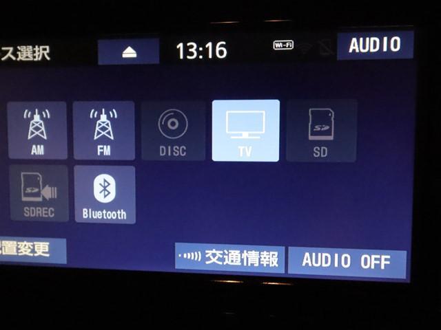 ルーミー カスタムG メモリーナビ 両側電動スライド フルセグ/Bluetooth バックカメラ ETC スマートキー 全方位モニター ドライブレコーダー コーナーセンサー 衝突被害軽減システム オートハイビーム 記録簿(19枚目)