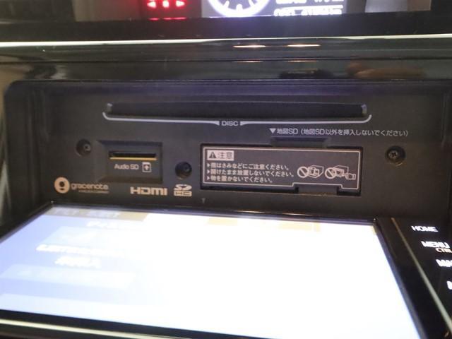 ルーミー カスタムG メモリーナビ 両側電動スライド フルセグ/Bluetooth バックカメラ ETC スマートキー 全方位モニター ドライブレコーダー コーナーセンサー 衝突被害軽減システム オートハイビーム 記録簿(20枚目)