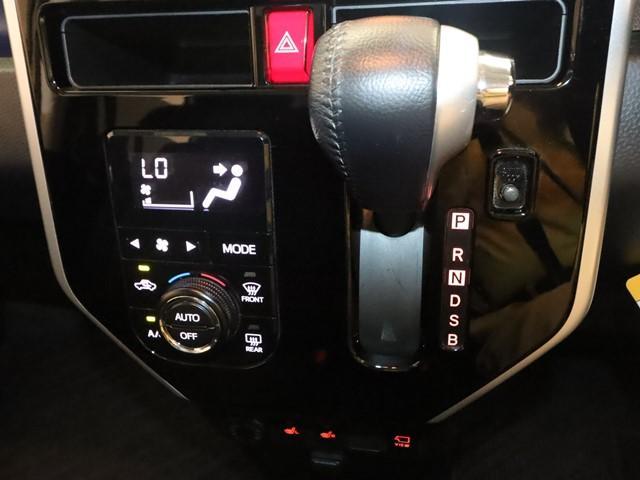 ルーミー カスタムG メモリーナビ 両側電動スライド フルセグ/Bluetooth バックカメラ ETC スマートキー 全方位モニター ドライブレコーダー コーナーセンサー 衝突被害軽減システム オートハイビーム 記録簿(23枚目)