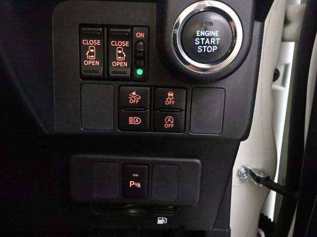 ルーミー カスタムG メモリーナビ 両側電動スライド フルセグ/Bluetooth バックカメラ ETC スマートキー 全方位モニター ドライブレコーダー コーナーセンサー 衝突被害軽減システム オートハイビーム 記録簿(27枚目)