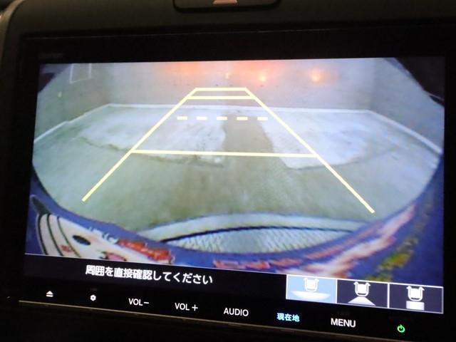 フリード G 7人乗り ホンダセンシング メモリーナビ 両側電動スライドドア 後席フリップダウンモニター フルセグ/Bluetooth バックカメラ ETC LEDヘッドランプ スマートキー アイドリングストップ(21枚目)