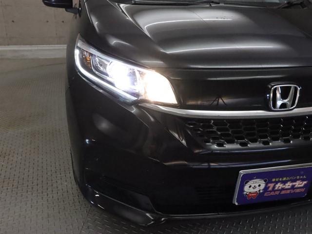 フリード G 7人乗り ホンダセンシング メモリーナビ 両側電動スライドドア 後席フリップダウンモニター フルセグ/Bluetooth バックカメラ ETC LEDヘッドランプ スマートキー アイドリングストップ(32枚目)