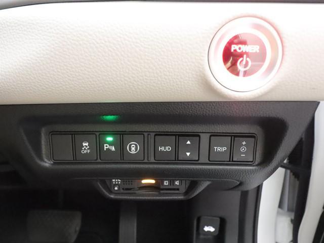 アコード ＥＸ　ホンダセンシング　サンルーフ　メモリーナビ　フルセグ／Ｂｌｕｅｔｏｏｔｈ対応　ＨＵＤ　バックカメラ　本革シート　ＥＴＣ　ＬＥＤヘッドランプ　スマートキー　シートヒーター　ブラインドスポットモニター（28枚目）