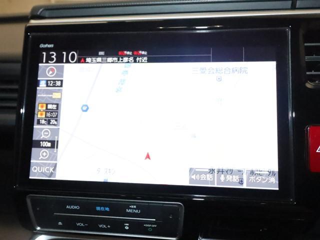 ステップワゴンスパーダ e:HEVスパーダ G・EX ホンダセンシング 7人乗り ホンダセンシング メモリーナビ 後席フリップダウンモニター 両側電動スライドドア 電動リアゲート フルセグ/Bluetooth バックカメラ ETC2.0 LEDヘッドランプ スマートキー(19枚目)