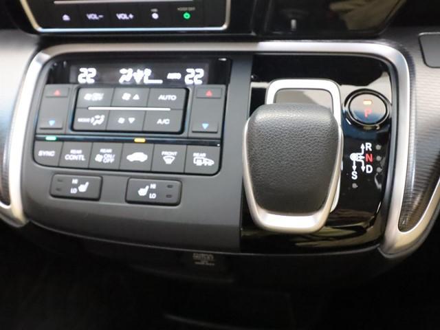ステップワゴンスパーダ e:HEVスパーダ G・EX ホンダセンシング 7人乗り ホンダセンシング メモリーナビ 後席フリップダウンモニター 両側電動スライドドア 電動リアゲート フルセグ/Bluetooth バックカメラ ETC2.0 LEDヘッドランプ スマートキー(24枚目)