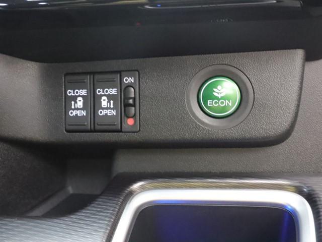 ステップワゴンスパーダ e:HEVスパーダ G・EX ホンダセンシング 7人乗り ホンダセンシング メモリーナビ 後席フリップダウンモニター 両側電動スライドドア 電動リアゲート フルセグ/Bluetooth バックカメラ ETC2.0 LEDヘッドランプ スマートキー(28枚目)