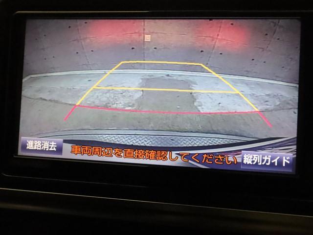 シエンタ ハイブリッドG クエロ 7人乗り メモリーナビ 衝突被害軽減システム レーンアシスト 両側パワースライドドア フルセグ/Bluetooth対応 バックカメラ ETC2.0 スマートキー アルミホイール 記録簿(17枚目)