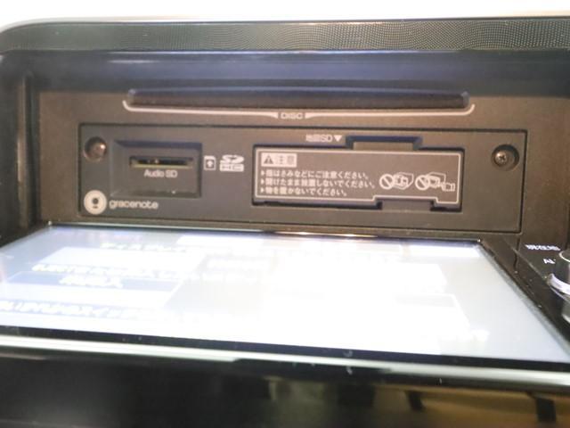 シエンタ ハイブリッドG クエロ 7人乗り メモリーナビ 衝突被害軽減システム レーンアシスト 両側パワースライドドア フルセグ/Bluetooth対応 バックカメラ ETC2.0 スマートキー アルミホイール 記録簿(19枚目)