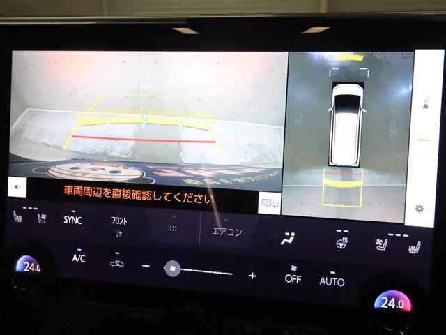 アルファード Ｚ　４ＷＤ　ワンオーナー　モデリスタエアロ　サンルーフ　メモリーナビ　後席フリップダウンモニター　両側電動スライド　電動リアゲート　フルセグ　ＥＴＣ　ＬＥＤヘッドランプ　スマートキー　電動シート　ＢＳＭ（27枚目）