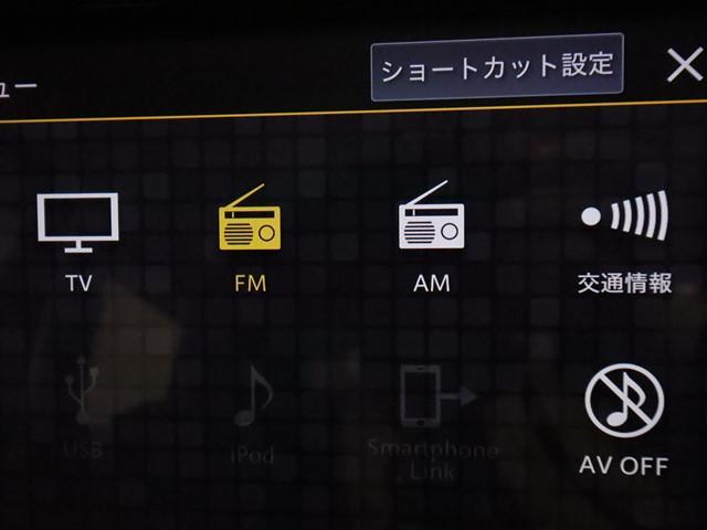 ハスラー ハイブリッドGターボ メモリーナビ フルセグ 全方位カメラ ETC スマートキー ドライブレコーダー コーナーセンサー 車線逸脱警報 衝突被害軽減システム 横滑り防止 レーダークルーズ アイドリングストップ 記録簿(18枚目)