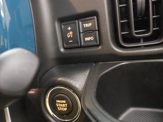 ハスラー ハイブリッドGターボ メモリーナビ フルセグ 全方位カメラ ETC スマートキー ドライブレコーダー コーナーセンサー 車線逸脱警報 衝突被害軽減システム 横滑り防止 レーダークルーズ アイドリングストップ 記録簿(24枚目)