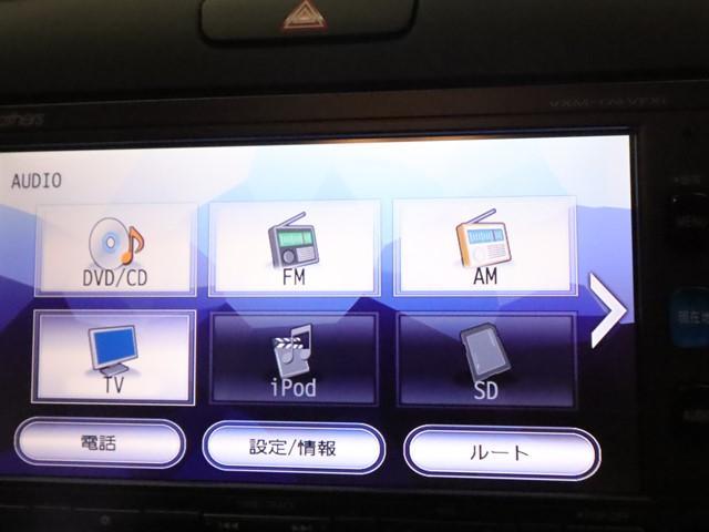 フリード G・ホンダセンシング 7人乗り メモリーナビ 両側パワースライドドア フルセグ/DVD バックカメラ ETC スマートキー 衝突被害軽減システム 横滑り防止 車線逸脱警報 レーダークルーズ 記録簿(19枚目)