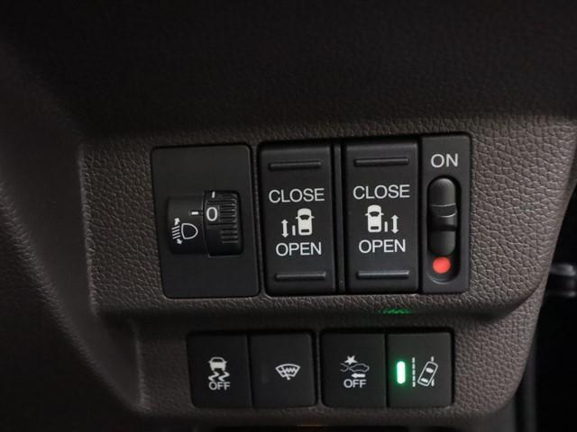 フリード G・ホンダセンシング 7人乗り メモリーナビ 両側パワースライドドア フルセグ/DVD バックカメラ ETC スマートキー 衝突被害軽減システム 横滑り防止 車線逸脱警報 レーダークルーズ 記録簿(26枚目)