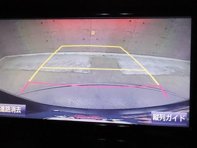 タンク カスタムＧ　Ｓ　スマートアシスト２　メモリーナビ　両側電動スライドドア　フルセグ／Ｂｌｕｅｔｏｏｔｈ　前後ドライブレコーダー　　バックカメラ　ＥＴＣ車載器　スマートキー　アイドリングストップ　ＬＥＤヘッドライト（19枚目）