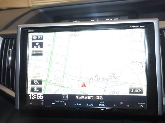 ステップワゴンスパーダ Z 8人乗り メモリーナビ 両側電動スライドドア フルセグ/DVD バックカメラ 後席フリップダウンモニター ETC車載器 スマートキー アイドリングストップ HIDヘッドライト 記録簿(18枚目)