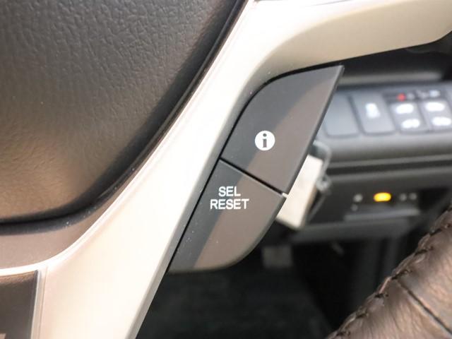 ステップワゴンスパーダ Z 8人乗り メモリーナビ 両側電動スライドドア フルセグ/DVD バックカメラ 後席フリップダウンモニター ETC車載器 スマートキー アイドリングストップ HIDヘッドライト 記録簿(25枚目)