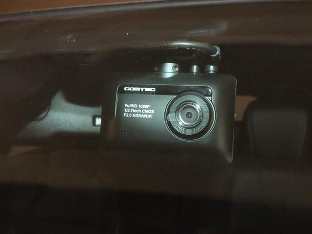 ハリアー プレミアム　セーフティセンスＰ　メモリーナビ　フルセグ／ＤＶＤ／Ｂｌｕｅｔｏｏｔｈ対応　前後ドライブレコーダー　バックカメラ　電動バックドア　ＥＴＣ車載器　ＬＥＤヘッドランプ　スマートキー　電動シート（28枚目）