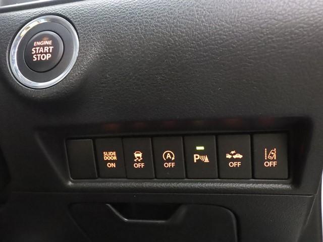 ソリオバンディット ハイブリッドMV セーフティサポート メモリーナビ 両側電動スライドドア フルセグ/DVD/Bluetooth対応 バックカメラ ETC車載器 LEDヘッドランプ スマートキー コーナーセンサー アイドリングストップ(27枚目)