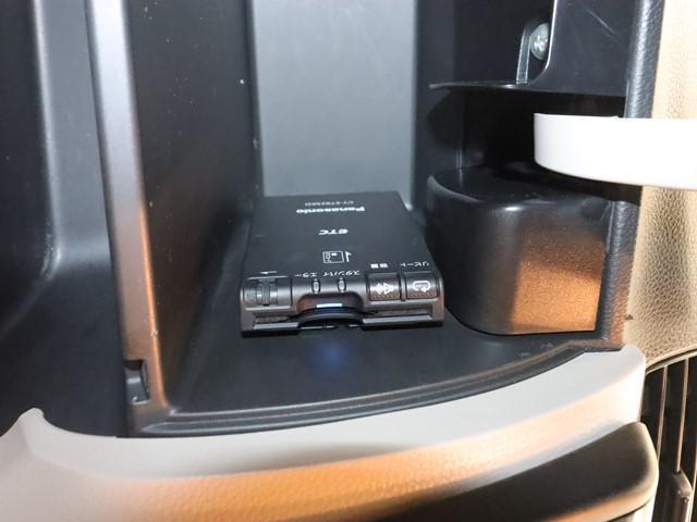 デイズ S エマージェンシーブレーキ ETC車載器 キーレスエントリー CDプレーヤー アイドリングストップ 横滑り防止装置 Wエアバッグ ABS 衝突安全ボディ プライバシーガラス 記録簿(16枚目)