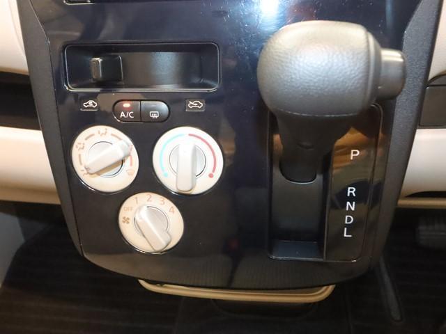 デイズ S エマージェンシーブレーキ ETC車載器 キーレスエントリー CDプレーヤー アイドリングストップ 横滑り防止装置 Wエアバッグ ABS 衝突安全ボディ プライバシーガラス 記録簿(21枚目)