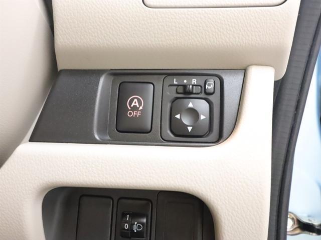 デイズ S エマージェンシーブレーキ ETC車載器 キーレスエントリー CDプレーヤー アイドリングストップ 横滑り防止装置 Wエアバッグ ABS 衝突安全ボディ プライバシーガラス 記録簿(22枚目)