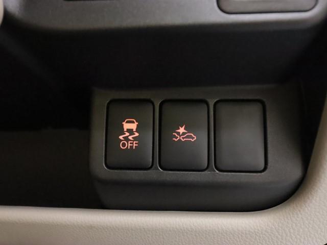 デイズ S エマージェンシーブレーキ ETC車載器 キーレスエントリー CDプレーヤー アイドリングストップ 横滑り防止装置 Wエアバッグ ABS 衝突安全ボディ プライバシーガラス 記録簿(23枚目)