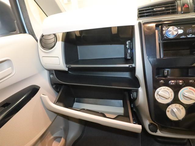 デイズ S エマージェンシーブレーキ ETC車載器 キーレスエントリー CDプレーヤー アイドリングストップ 横滑り防止装置 Wエアバッグ ABS 衝突安全ボディ プライバシーガラス 記録簿(24枚目)