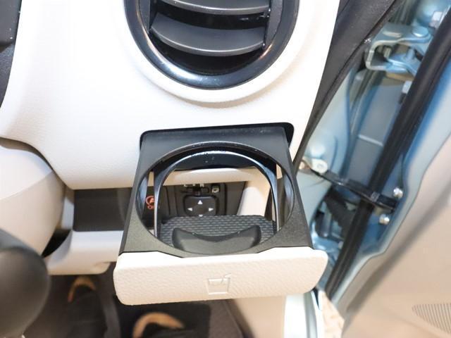 デイズ S エマージェンシーブレーキ ETC車載器 キーレスエントリー CDプレーヤー アイドリングストップ 横滑り防止装置 Wエアバッグ ABS 衝突安全ボディ プライバシーガラス 記録簿(25枚目)