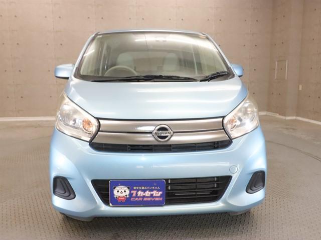 デイズ S エマージェンシーブレーキ ETC車載器 キーレスエントリー CDプレーヤー アイドリングストップ 横滑り防止装置 Wエアバッグ ABS 衝突安全ボディ プライバシーガラス 記録簿(28枚目)