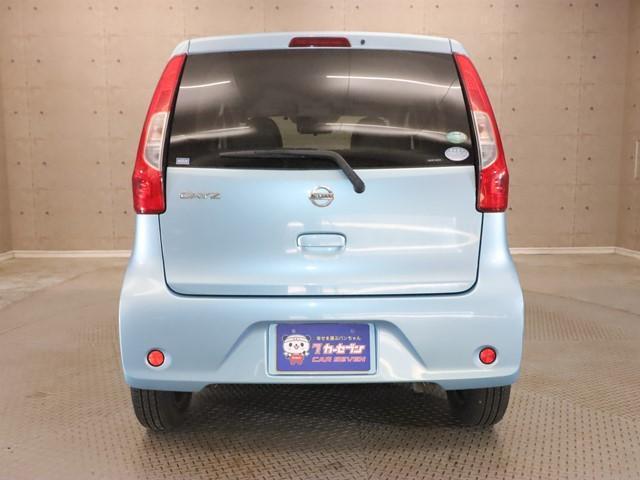 デイズ S エマージェンシーブレーキ ETC車載器 キーレスエントリー CDプレーヤー アイドリングストップ 横滑り防止装置 Wエアバッグ ABS 衝突安全ボディ プライバシーガラス 記録簿(31枚目)